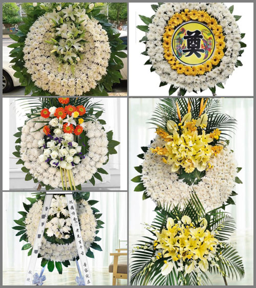 贵州毕节市威宁县岔河乡金钟村花圈速递
